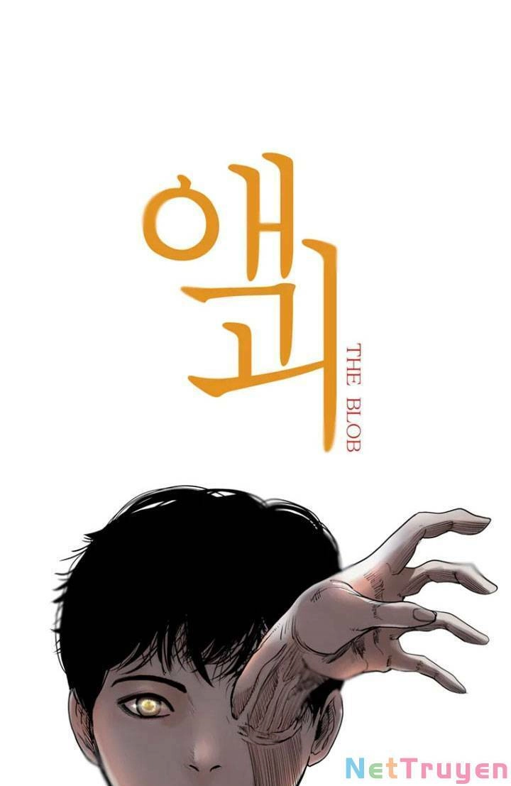 The Blob Chapter 5 - 4