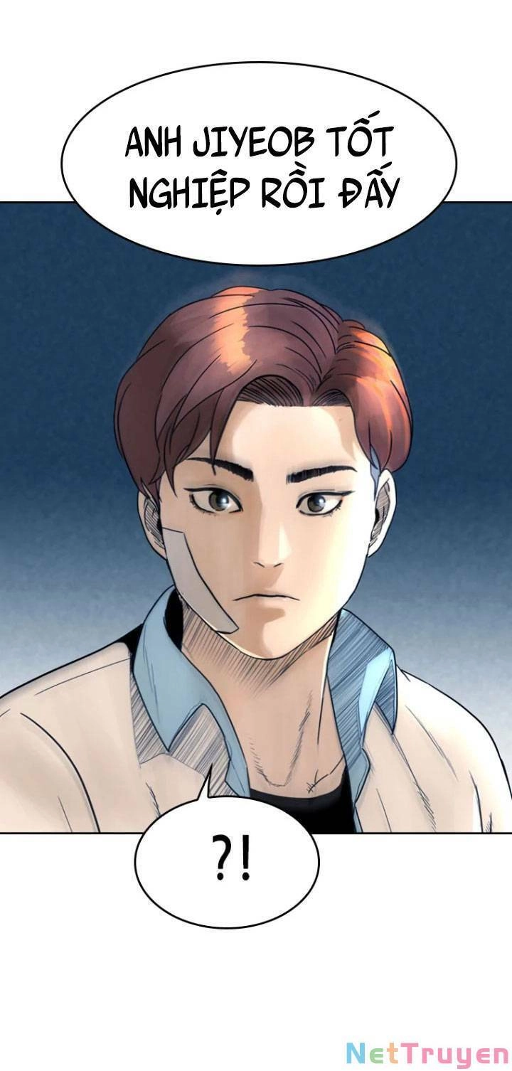 The Blob Chapter 5 - 12