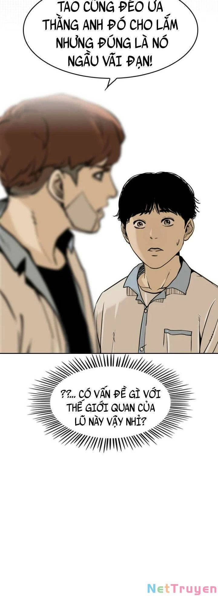 The Blob Chapter 5 - 17