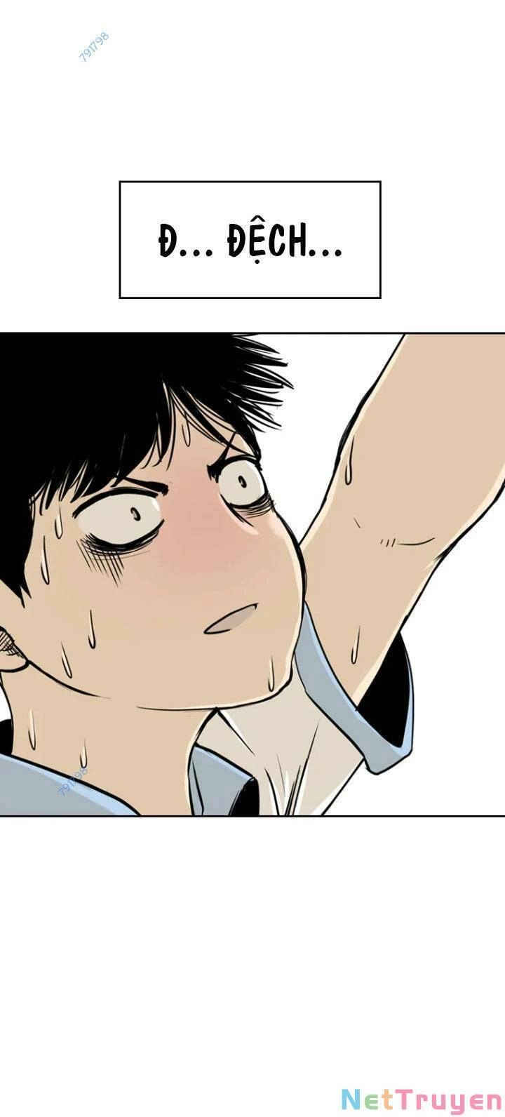 The Blob Chapter 5 - 30