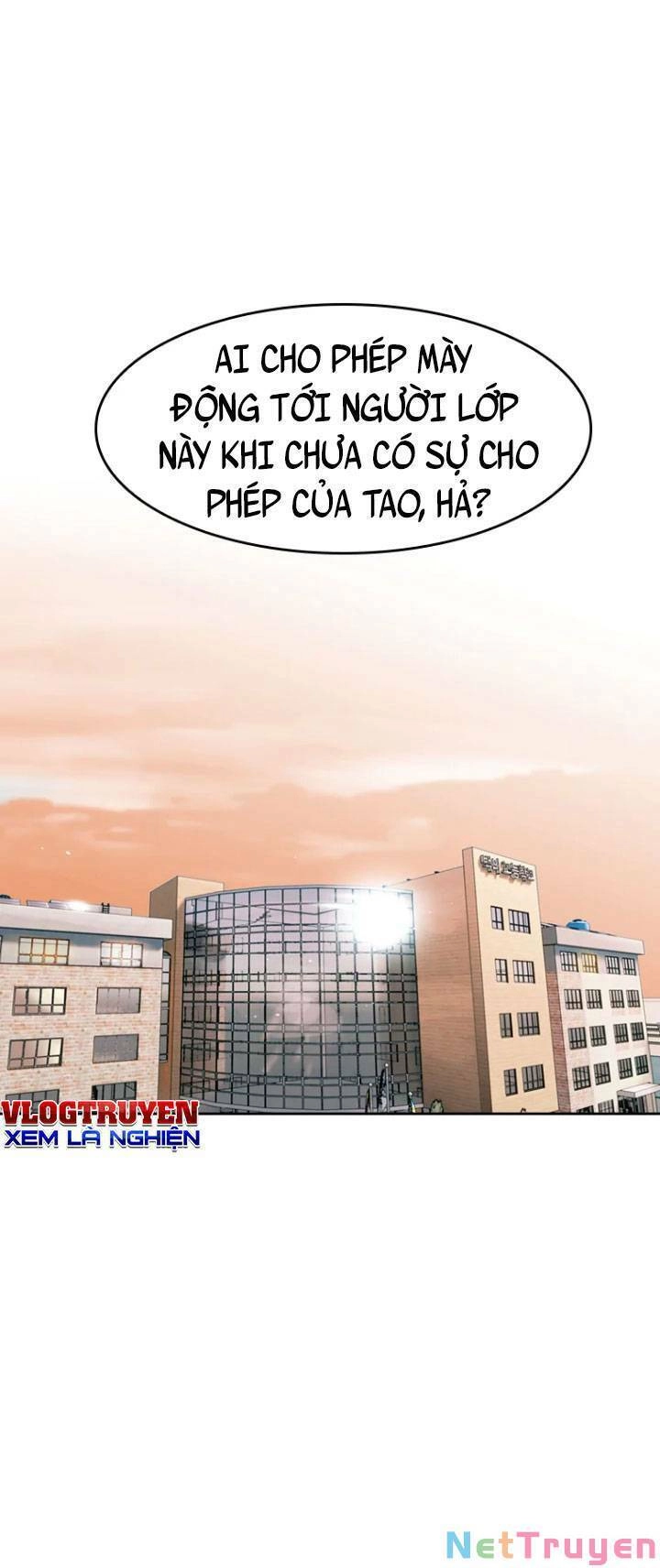 The Blob Chapter 5 - 41