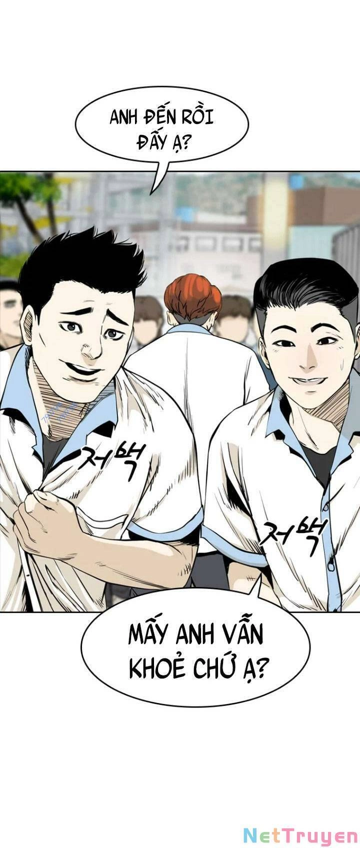 The Blob Chapter 5 - 60