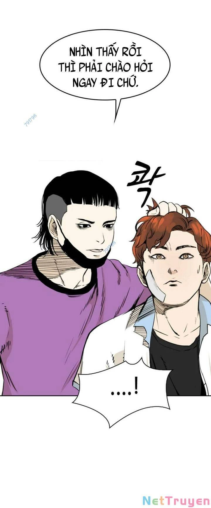 The Blob Chapter 5 - 62