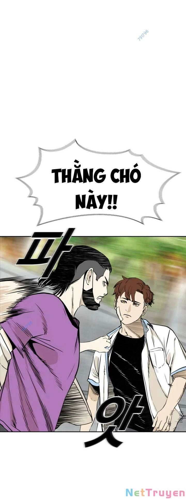 The Blob Chapter 5 - 64