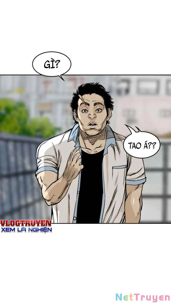 The Blob Chapter 5 - 75