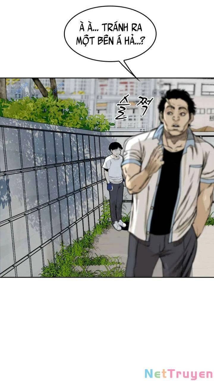 The Blob Chapter 5 - 76