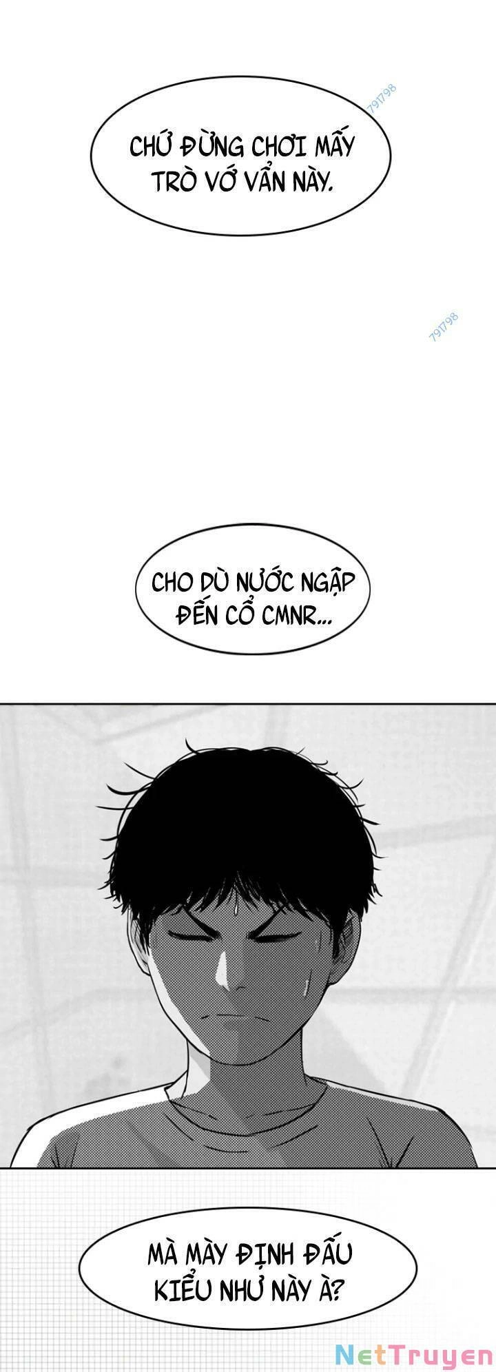 The Blob Chapter 5 - 80