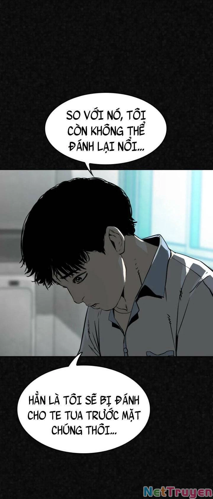 The Blob Chapter 5 - 83