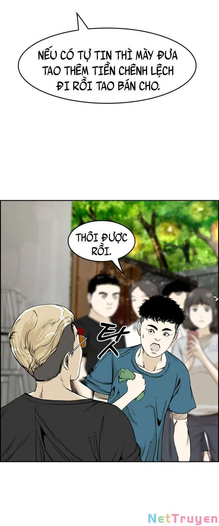 The Blob Chapter 5 - 99