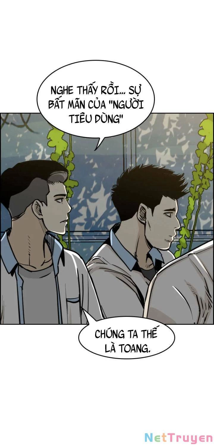 The Blob Chapter 5 - 102