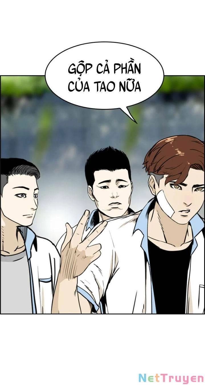 The Blob Chapter 5 - 106