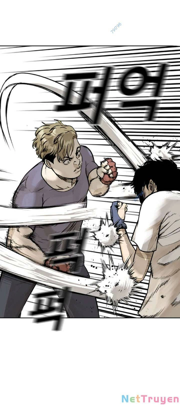 The Blob Chapter 6 - 4