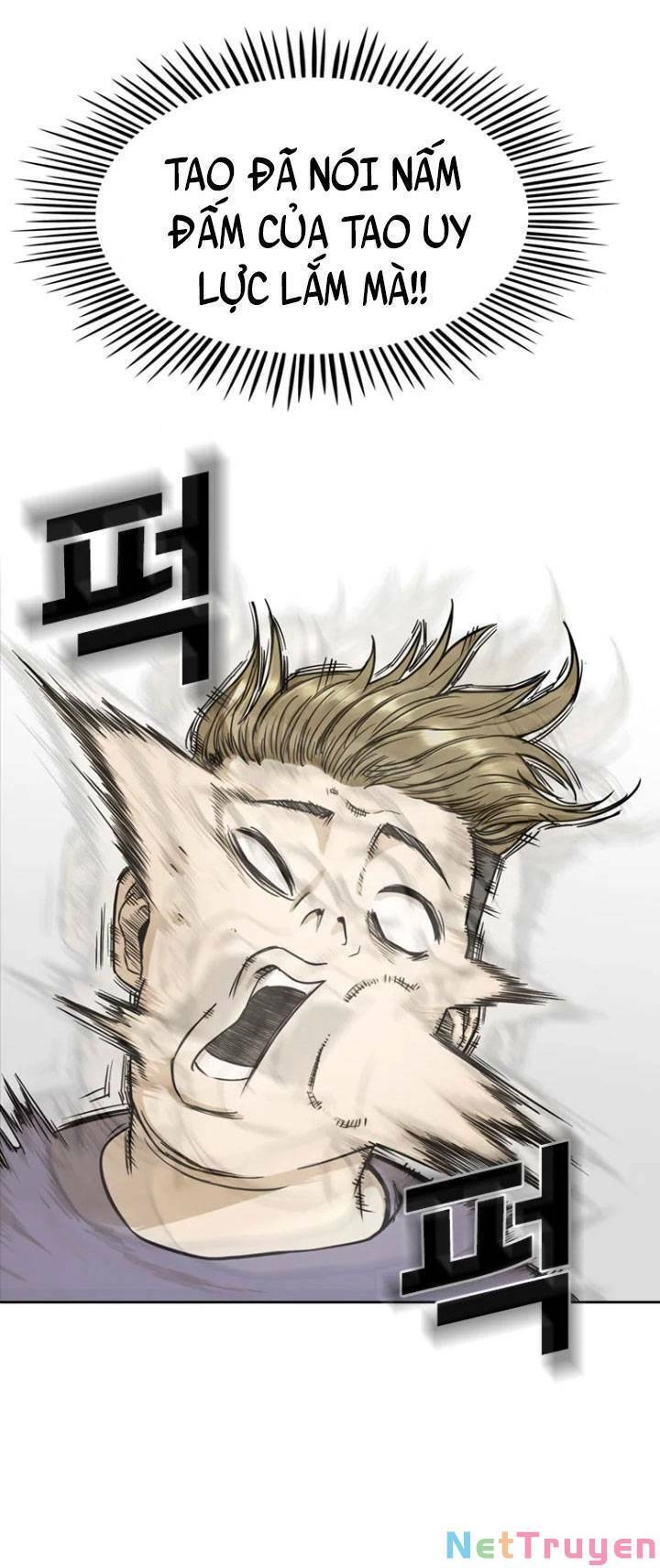 The Blob Chapter 6 - 27