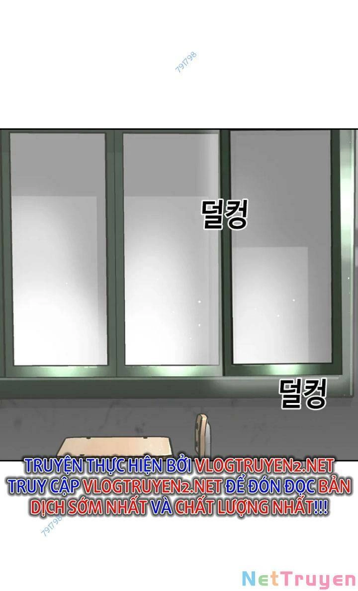 The Blob Chapter 6 - 51