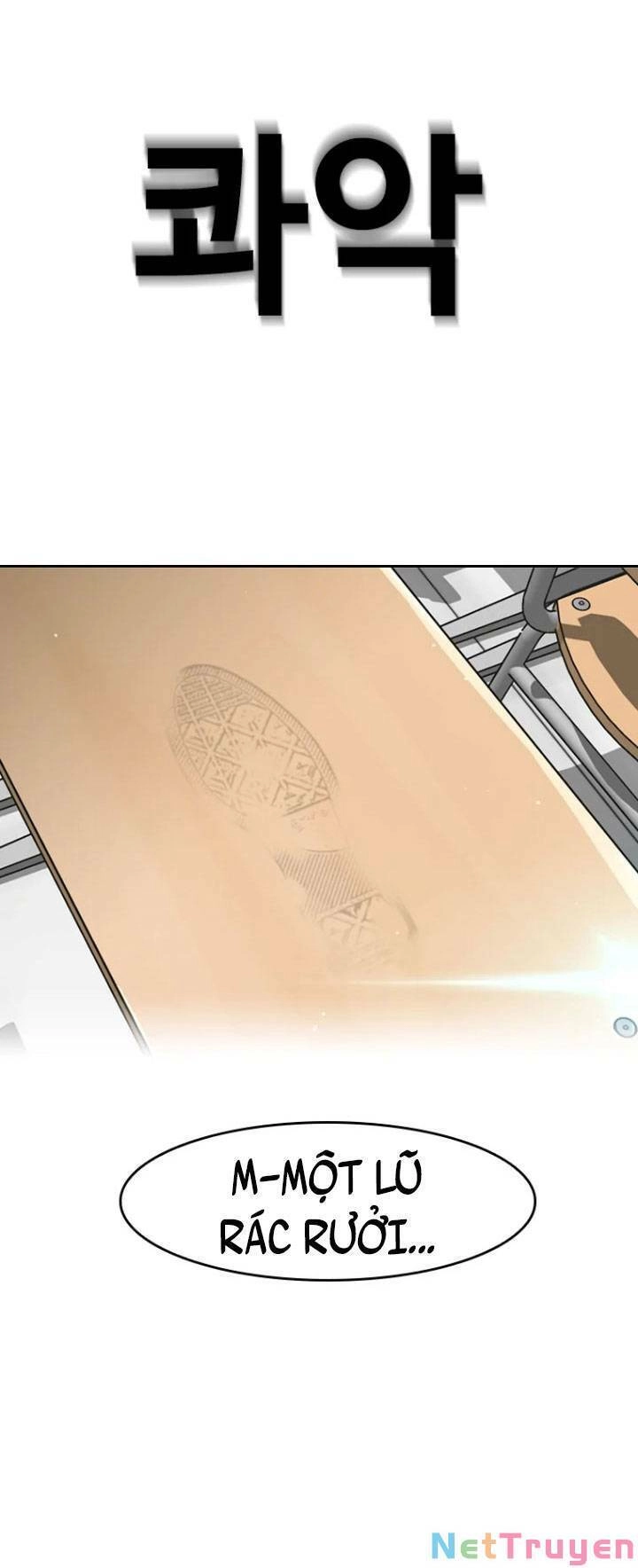 The Blob Chapter 6 - 62