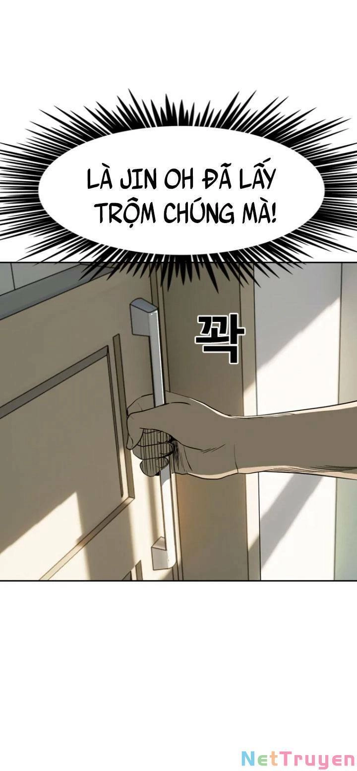 The Blob Chapter 6 - 75