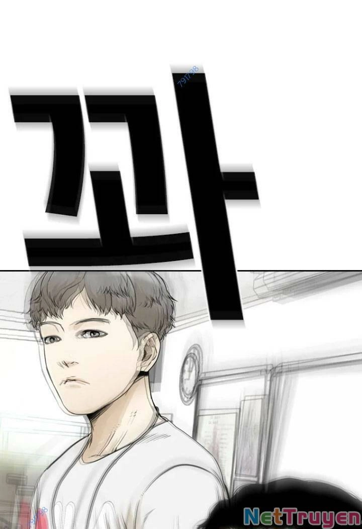 The Blob Chapter 6 - 78