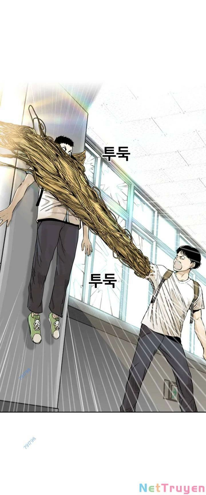 The Blob Chapter 6 - 84