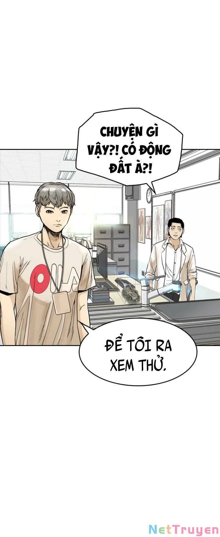 The Blob Chapter 6 - 85