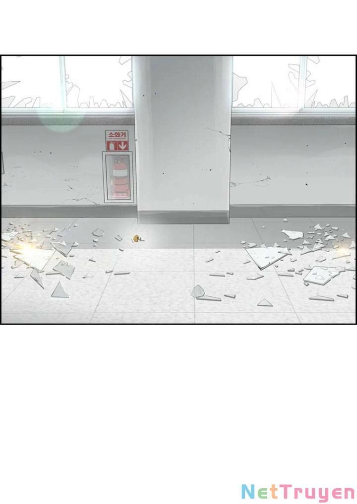 The Blob Chapter 6 - 87