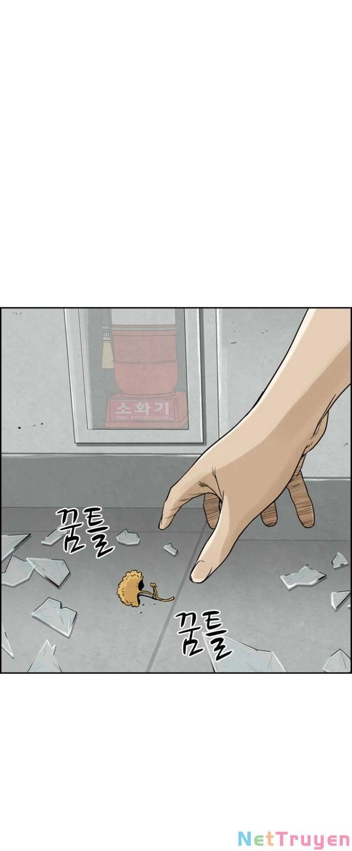 The Blob Chapter 6 - 89