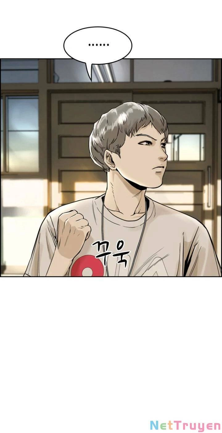 The Blob Chapter 6 - 91