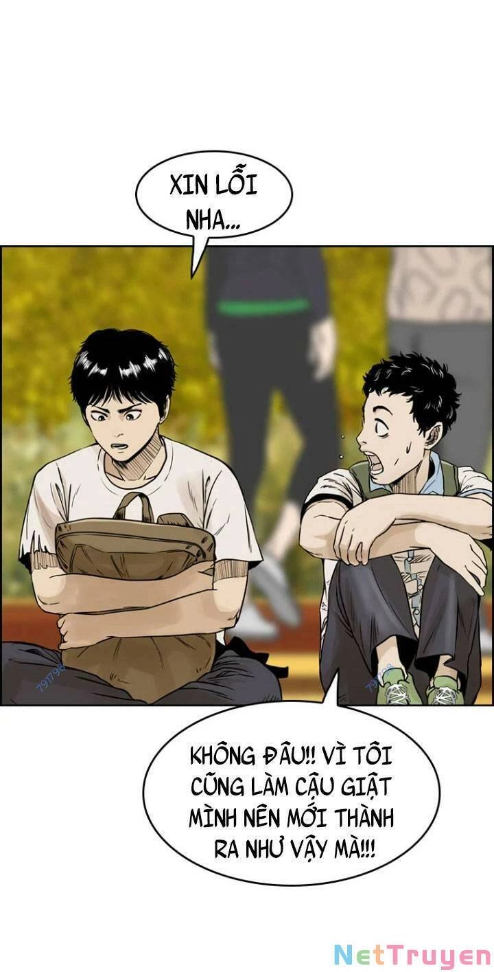 The Blob Chapter 6 - 96