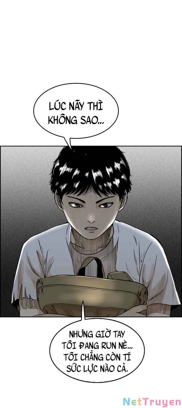 The Blob Chapter 6 - 97