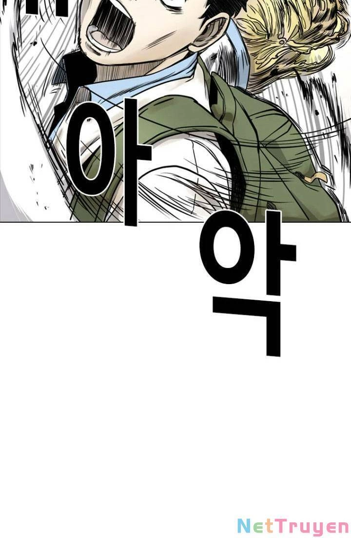 The Blob Chapter 7 - 111