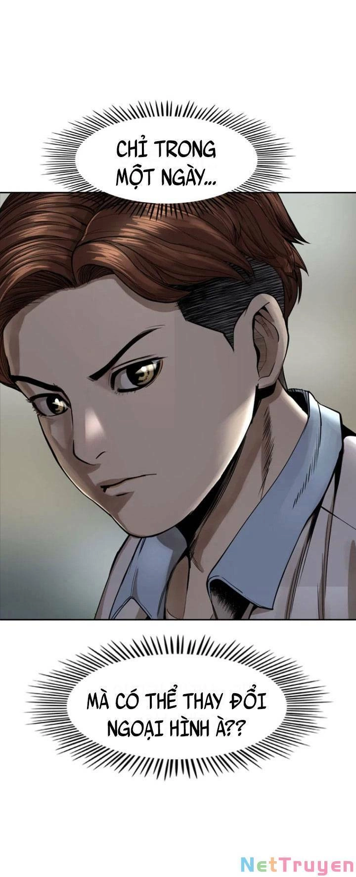 The Blob Chapter 8 - 6