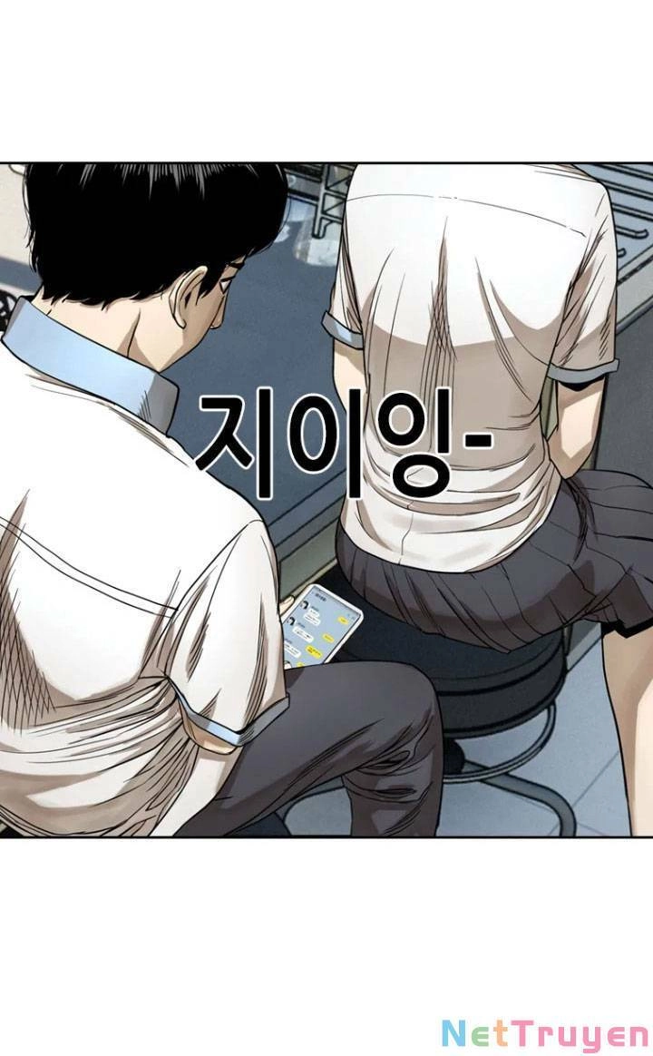 The Blob Chapter 8 - 8