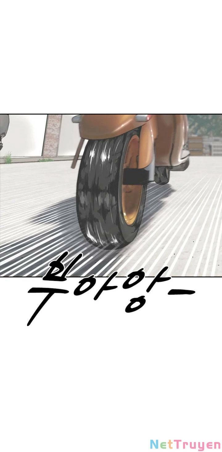 The Blob Chapter 8 - 24