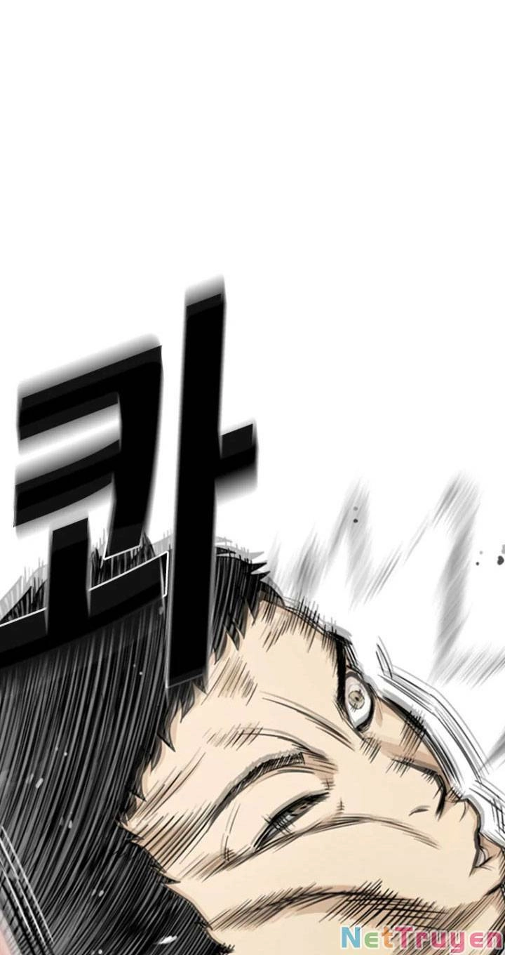 The Blob Chapter 8 - 26