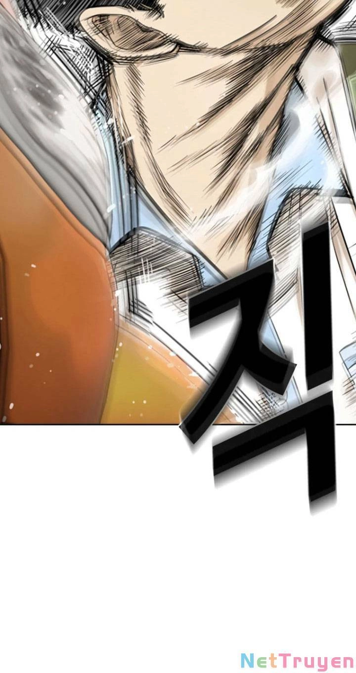 The Blob Chapter 8 - 27