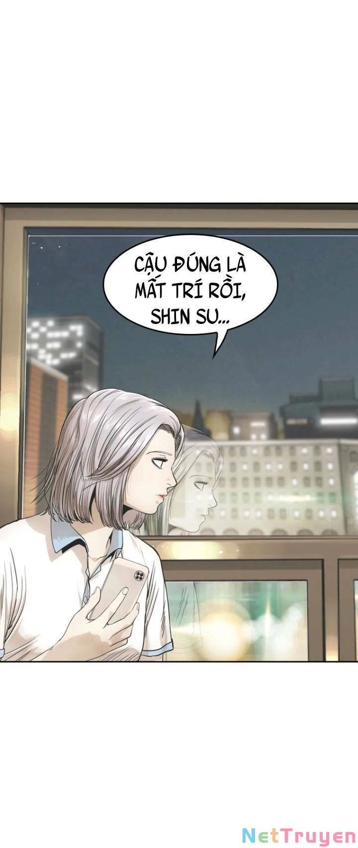 The Blob Chapter 8 - 74