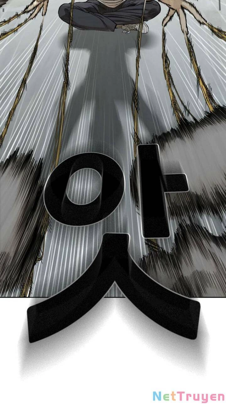 The Blob Chapter 8 - 81