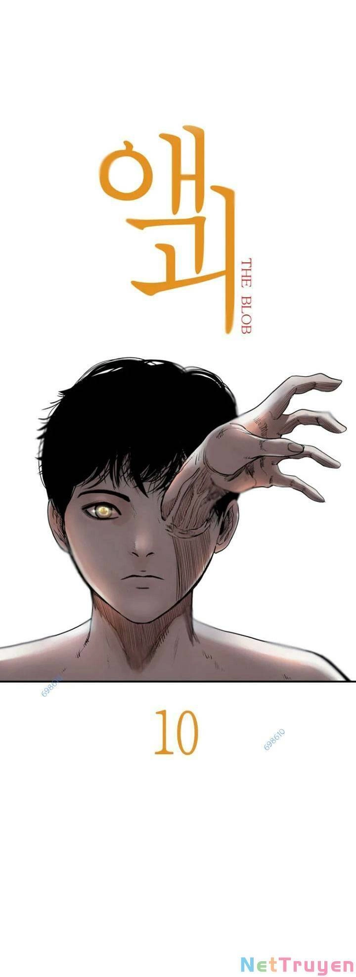 The Blob Chapter 10 - 17