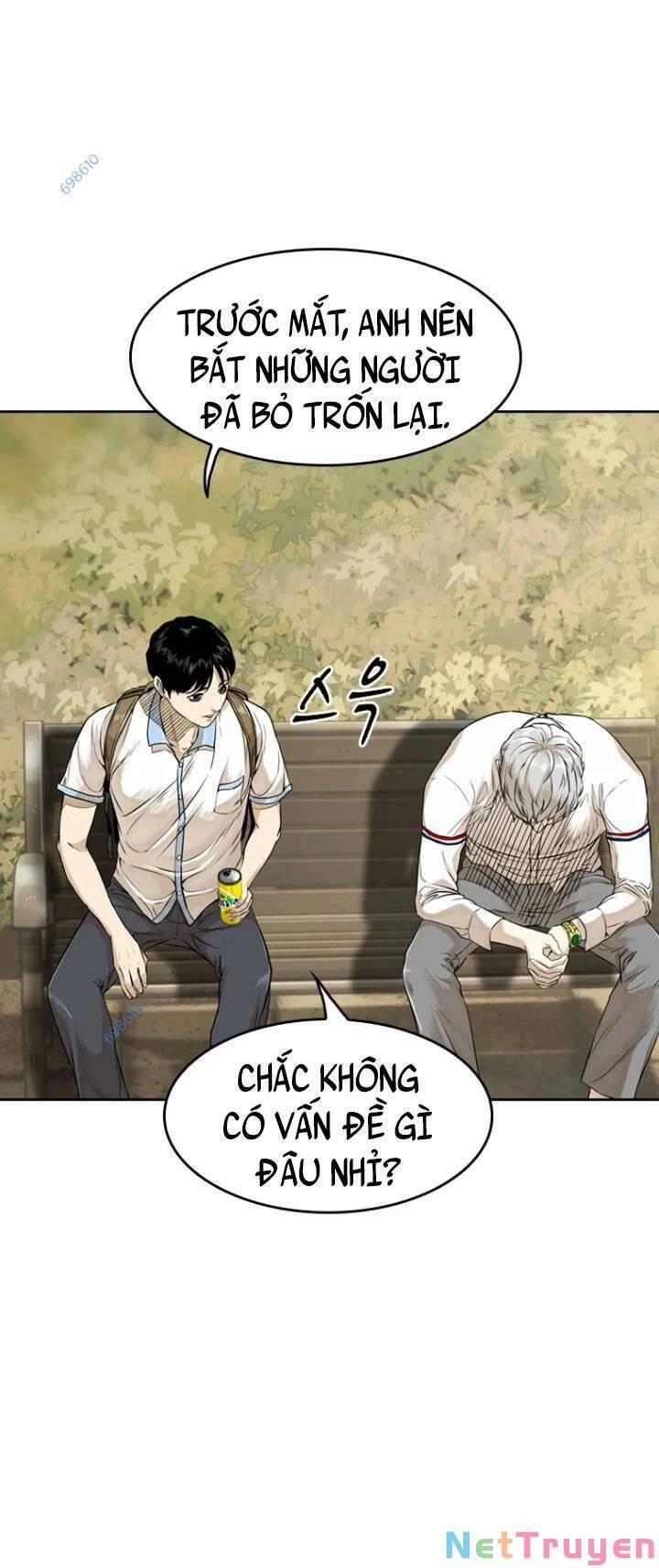 The Blob Chapter 10 - 41