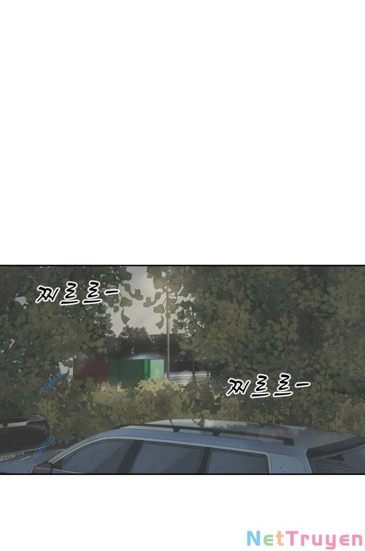 The Blob Chapter 10 - 43