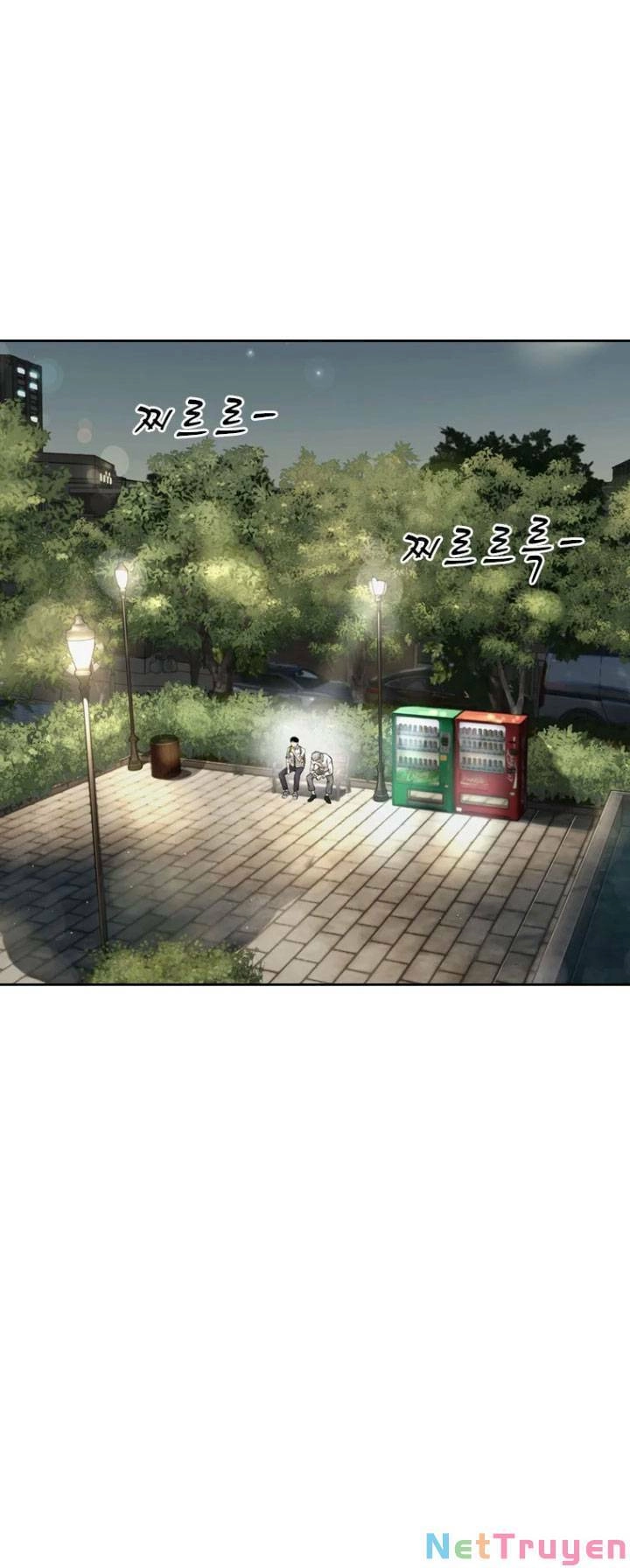 The Blob Chapter 10 - 44