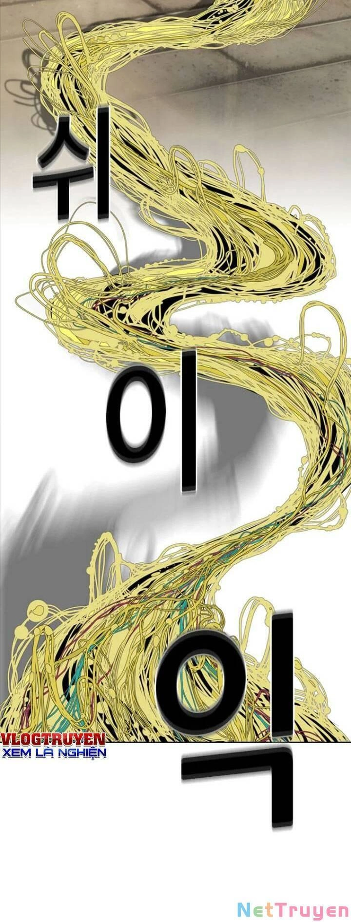 The Blob Chapter 10 - 66