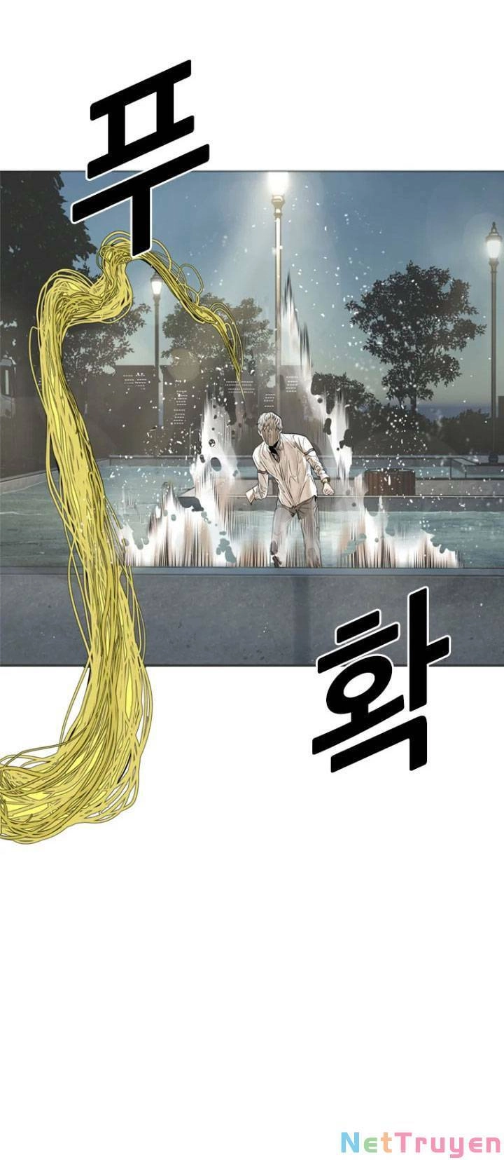 The Blob Chapter 10 - 67