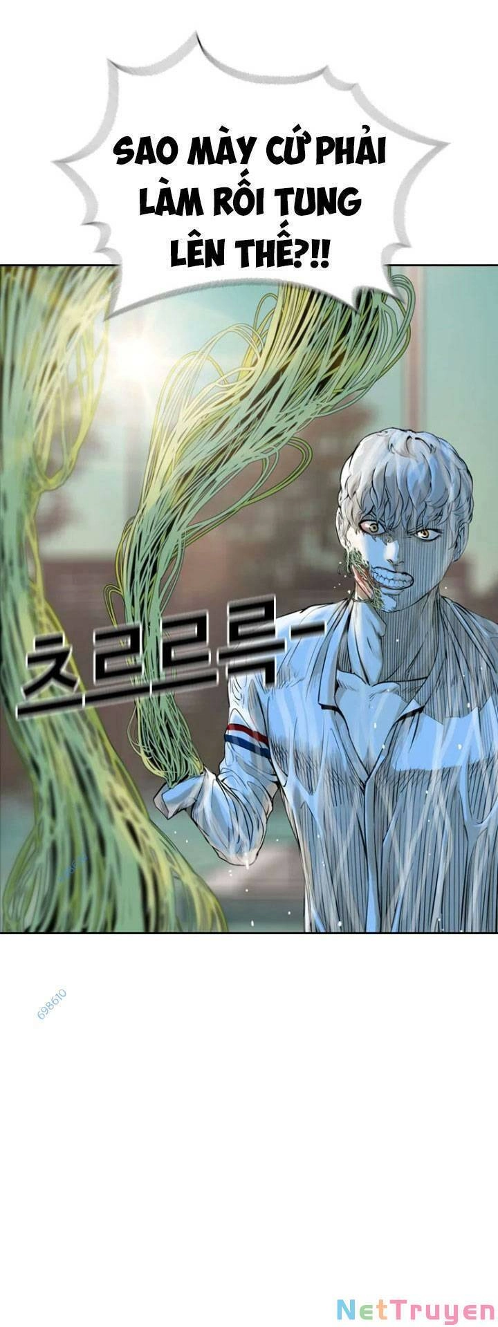 The Blob Chapter 10 - 70