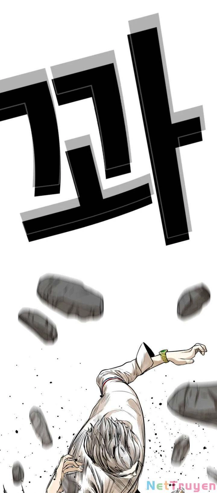 The Blob Chapter 10 - 80