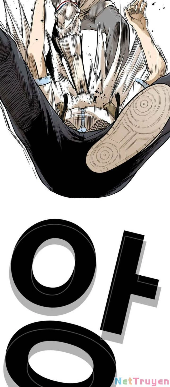 The Blob Chapter 10 - 81