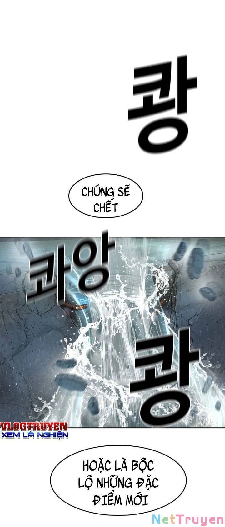 The Blob Chapter 10 - 85