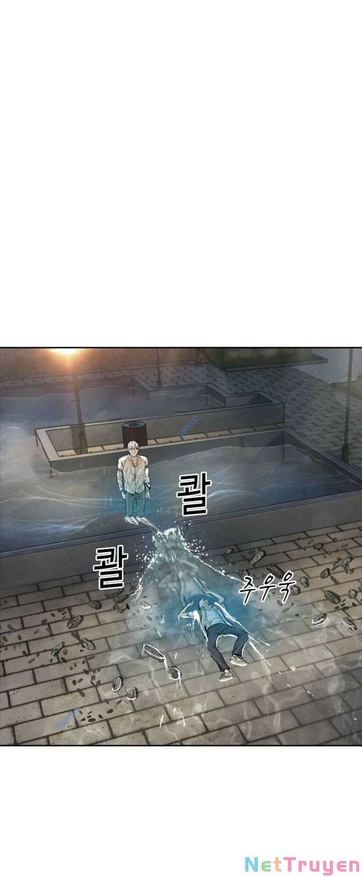 The Blob Chapter 10 - 90