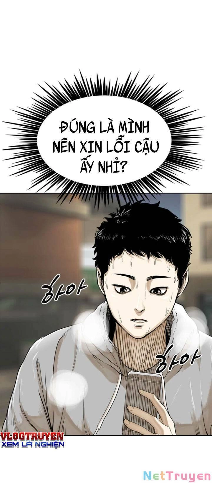 The Blob Chapter 10 - 102