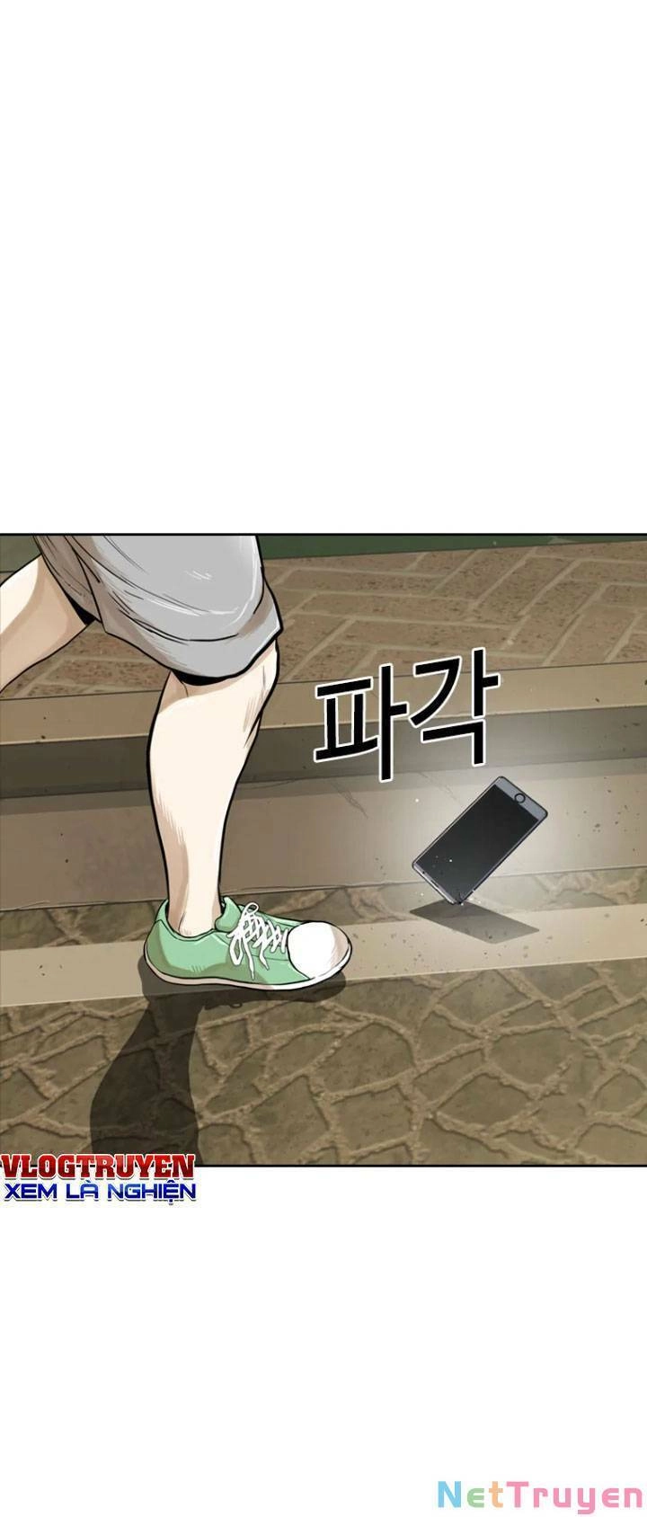 The Blob Chapter 10 - 106