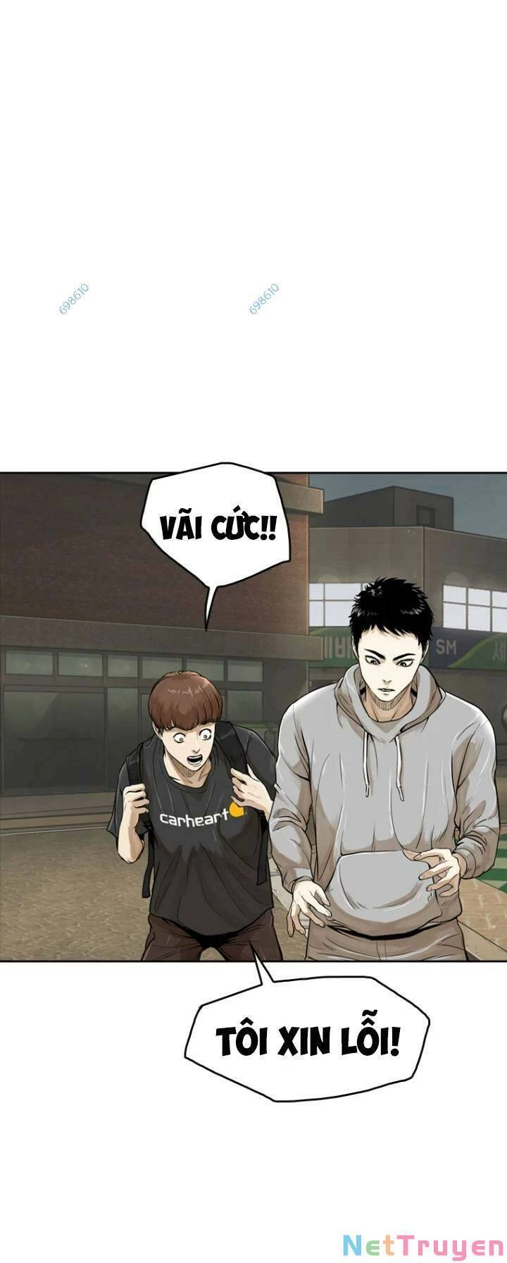 The Blob Chapter 10 - 107